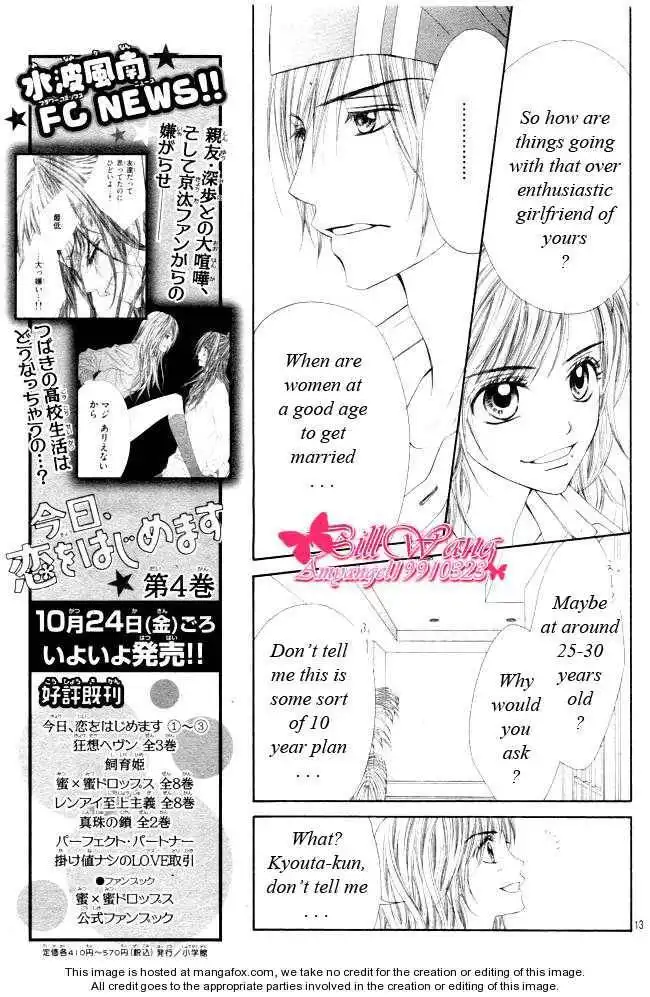 Kyou, Koi wo Hajimemasu Chapter 27 15